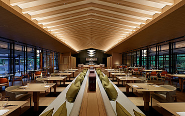 ROKU KYOTO, LXR Hotels & Resorts