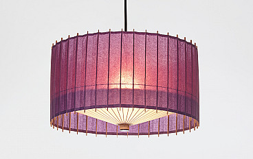 和傘照明 古都里HGペンダント（M）