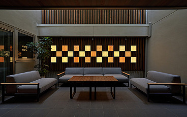 KeFU stay&lounge