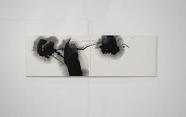 書アートパネル【上田普】